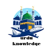 UrduKnowledge