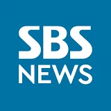 SBS 뉴스