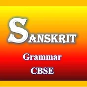 Sanskrit Grammar CBSE