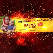 Salma Vlog