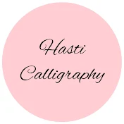 Hasti Calligraphy