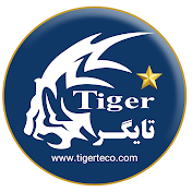 tiger teco