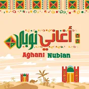 Nubian Songs - أغاني نوبي