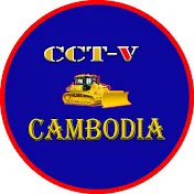 CCT-V Bulldozer Cambodia