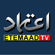 Etemaad Daily Videos