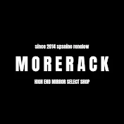 모어랙 MORERACK OFFICIAL