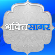 BhaktiSagar Tv