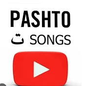 Pashto song studio