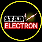 STAR Electron  نجم الكتروني
