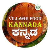 Village Food Kannada