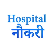 Hospital Naukri