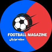 FOOTBALL MAGAZINE |مجله فوتبال