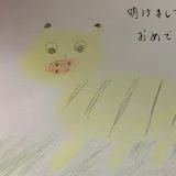 ほのぼのたかし