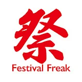 お祭り男 / Festival Freak