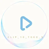 clip_10_toko_5