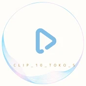 clip_10_toko_5