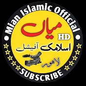 Mian Islamic Official
