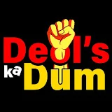 Deol's Ka Dum