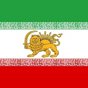 Persia ♡ ایران