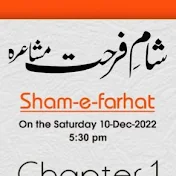 Sham-e-Farhat