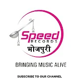 SPEED RECORDS BHOJPURI