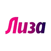 Журнал «Лиза»