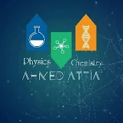 أحمد عطية علوم فيزيا كيميا