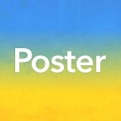 Poster POS — Автоматизація кафе та ресторану