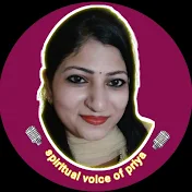 Spiritual Voice Of Priya