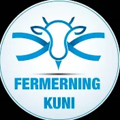 Fermerning kuni