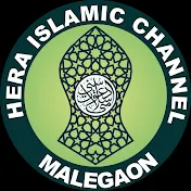 Hera Islamic Channel Malegaon