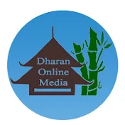 Dharan online media