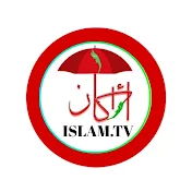 ARAKAN ISLAM. TV