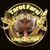 Tarot Farsi - تاروت فارسی