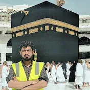 Makkah Official