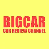 BIGCAR Review รถมือสอง