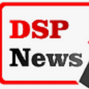 Dsp News