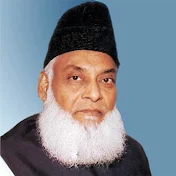 Dr Israr Ahmed