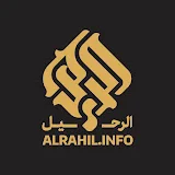 ALRAHIL_INFO