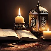 Quran khvz tilawat