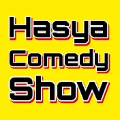 Hasya Comedy Video (Wah Wah Kya Baat Hai)