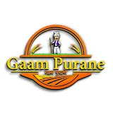 Gaam Purane-गाम पुराणे