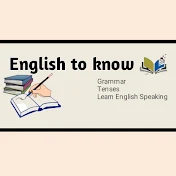 English To Know