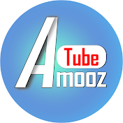Amooz Tube - Migrat Mic