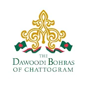 Chittagong Dawoodi Bohra