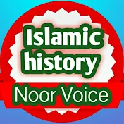 islamic History