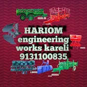 Hariom engineering works kareli MP