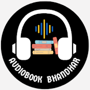 audiobook bhandar