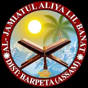 Jamia Aliya Official