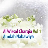 Amdah Nabawiya - Topic